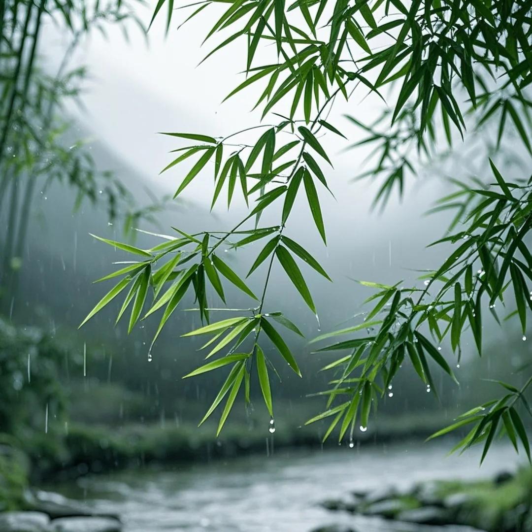 清零