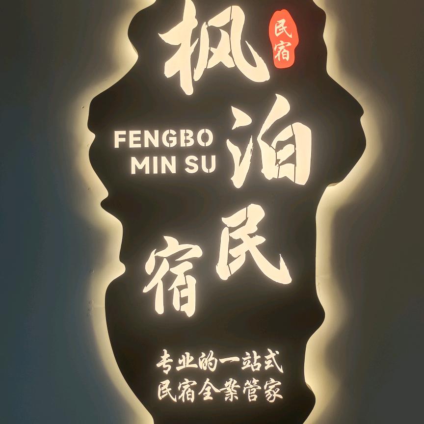 心碎💔了