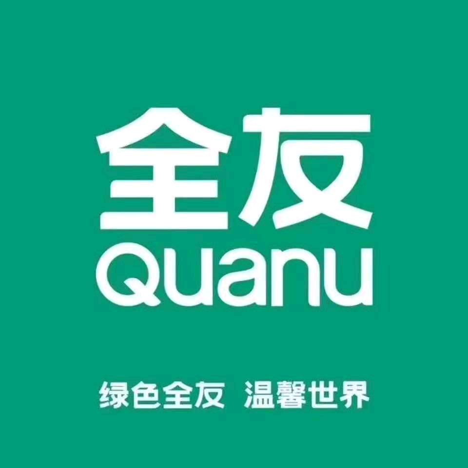 全友家居墟沟店