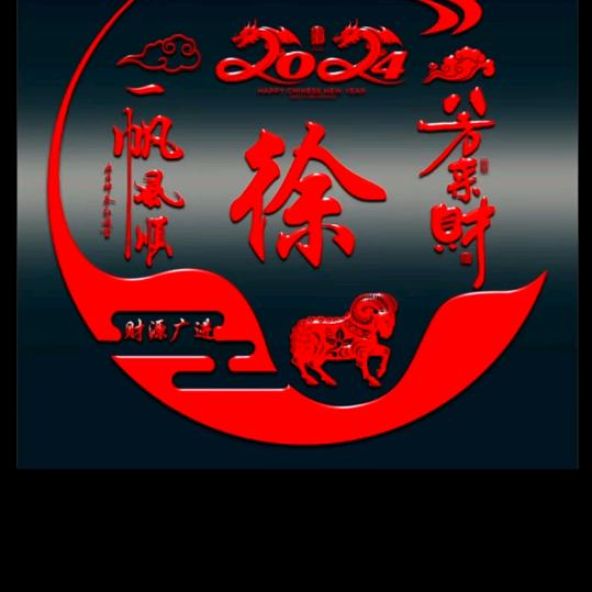 百合《好物分享》