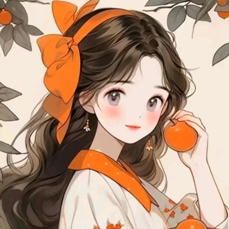 暖冬