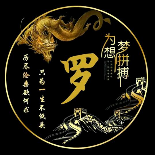 荒无人烟的黔西南