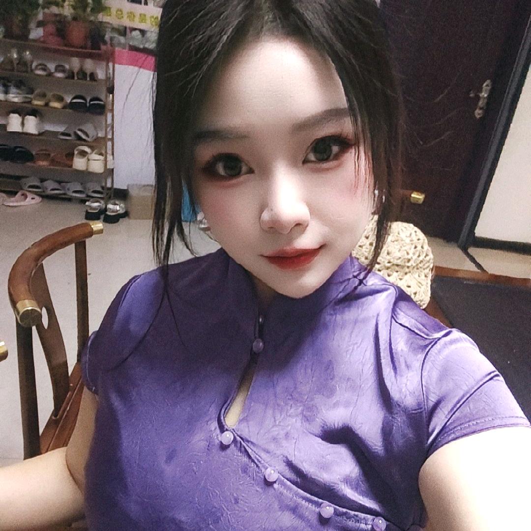 义马_美肤 瘦身管理