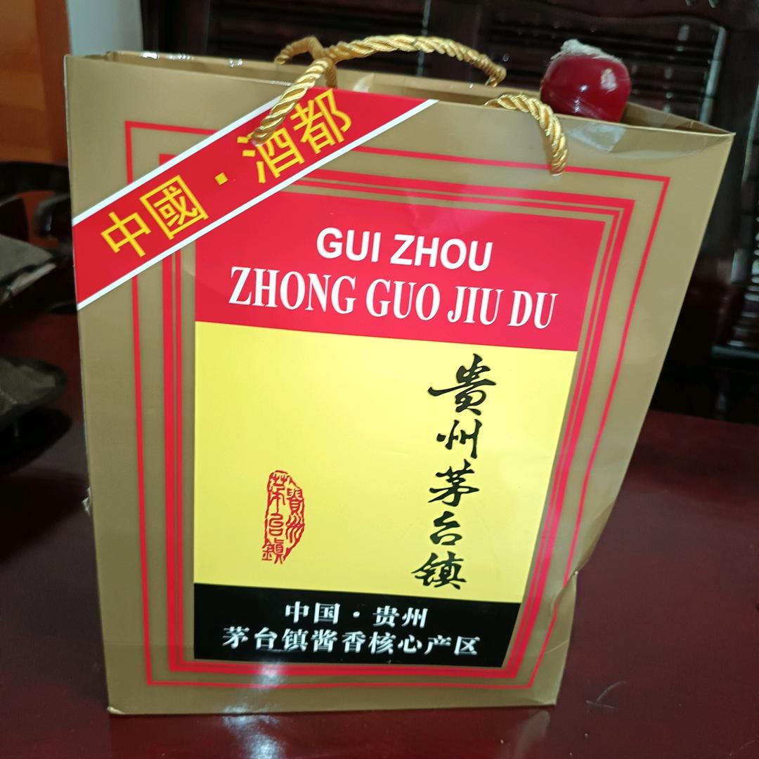 人间有爱