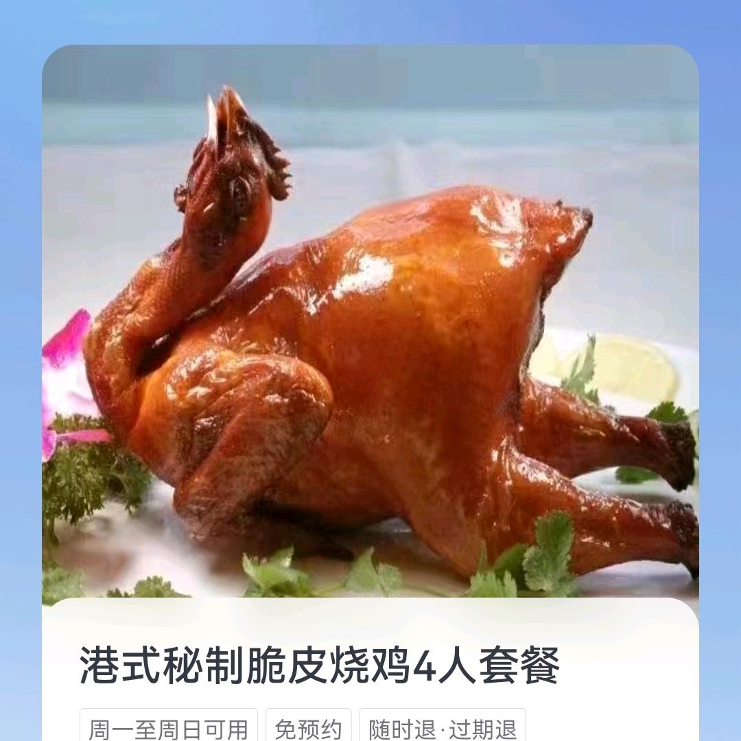 翔哥QQ