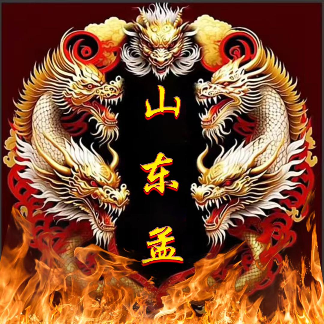 像孟一样自由