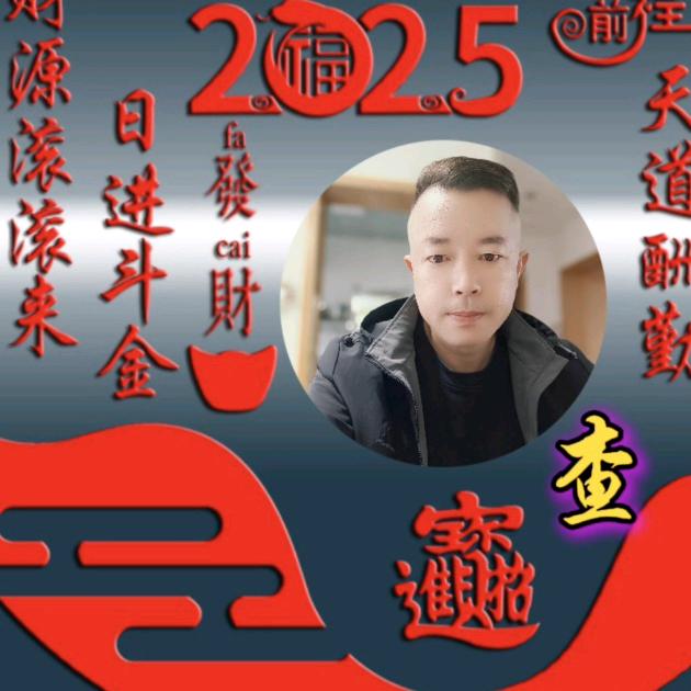 未来哥（首播筹备中）