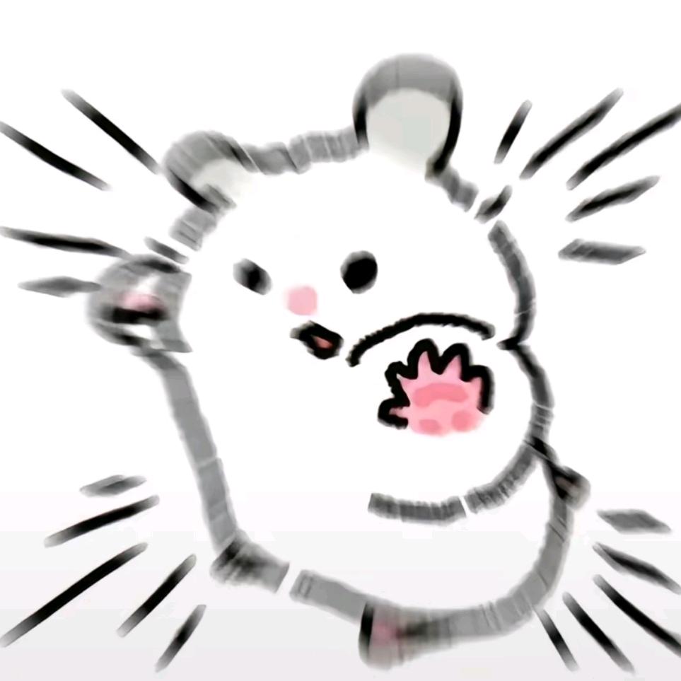 十六