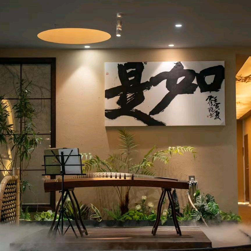 如是茶会馆（中华坊店）