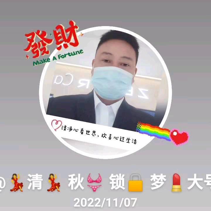 砀山——常州商务车客运专线