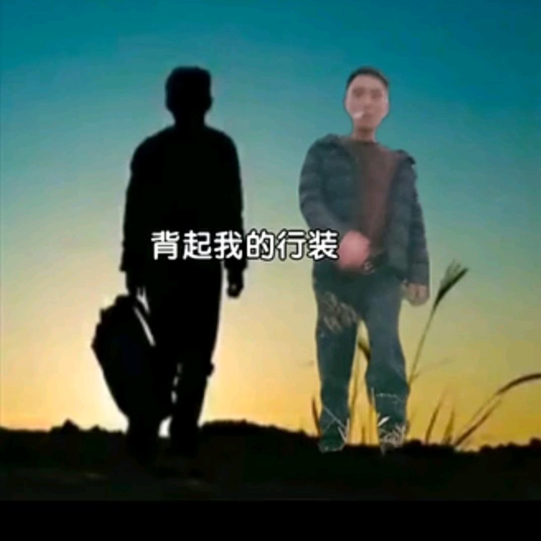 孤寂的灵魂