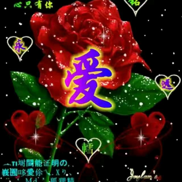 🚬ಇ᭄清风࿆ྃ烈酒໊醉人心࿐