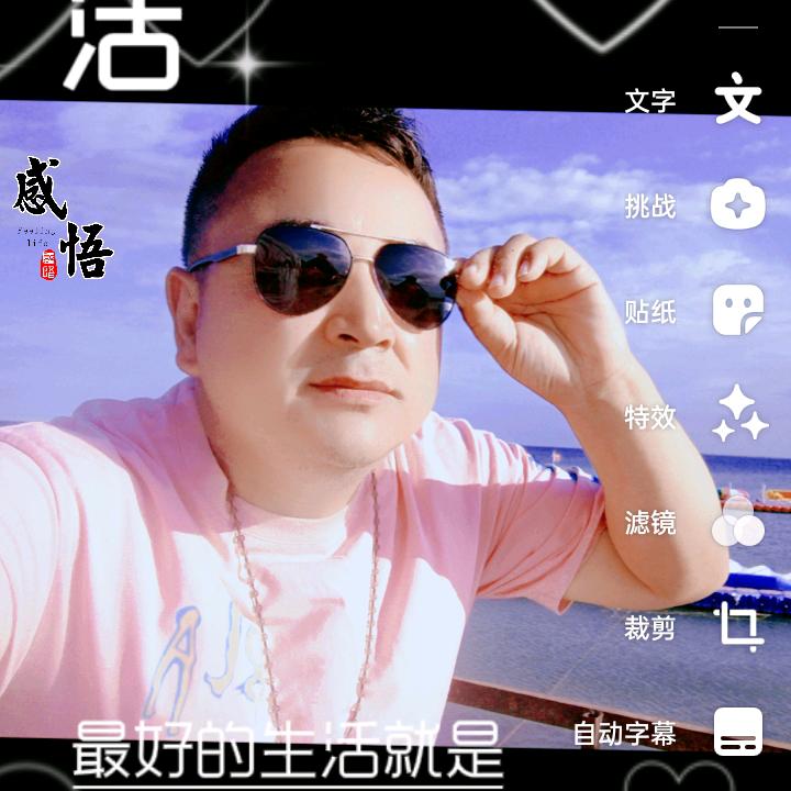 至尊狼王