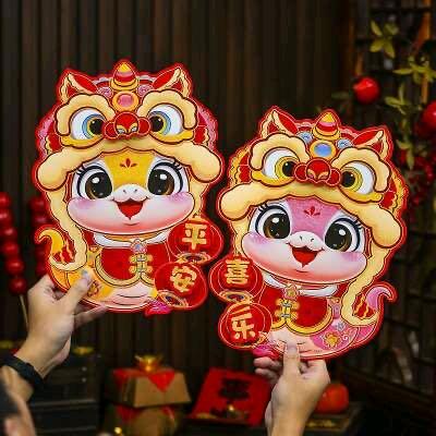 鱼姐姐严选商行
