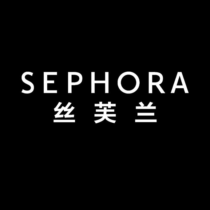 丝芙兰团购优惠