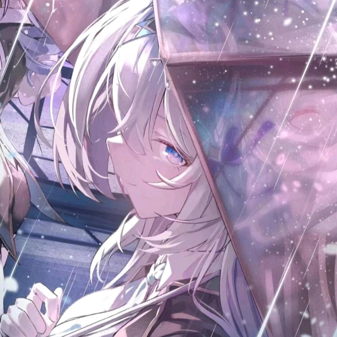 君兮未兮
