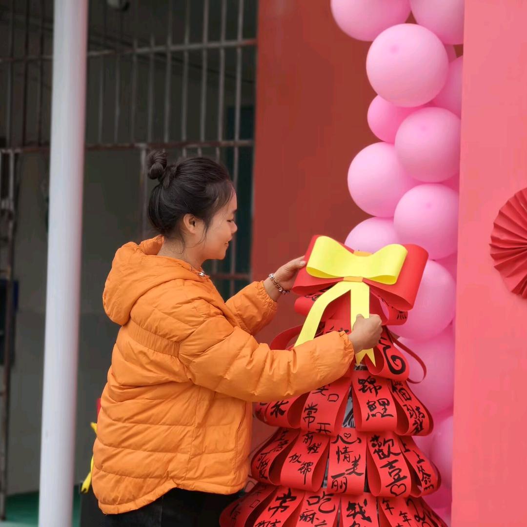 💕余生ᩚ安ᮨ໌້好࿐