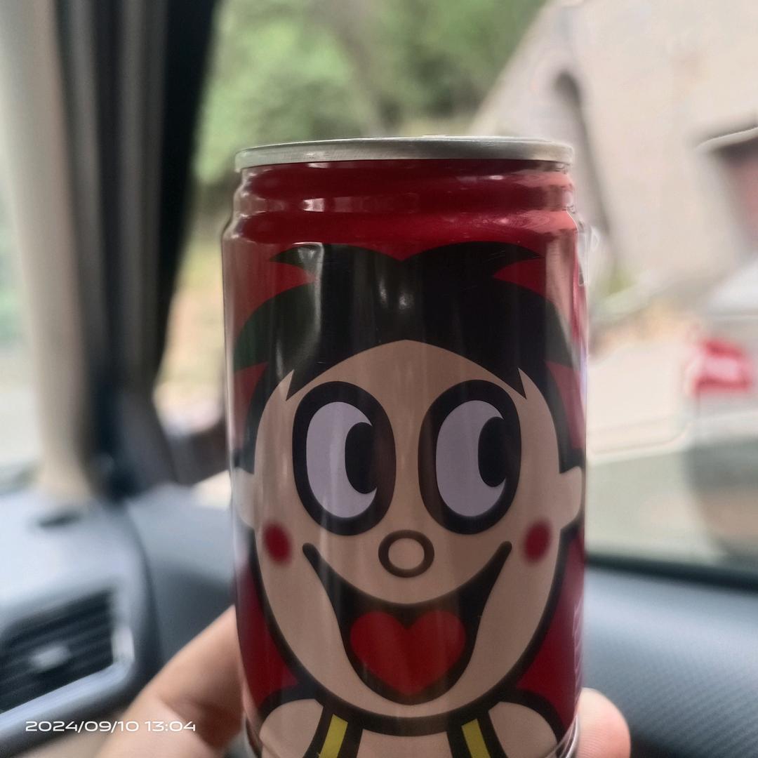 瑶宁