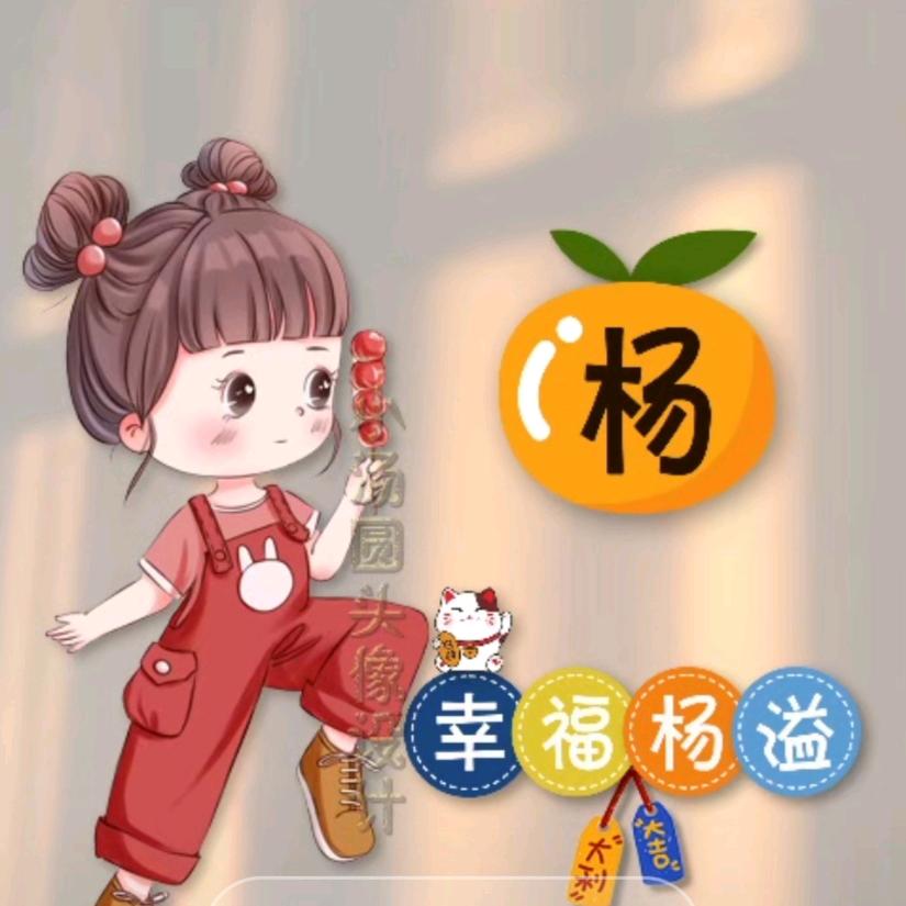 ⭐⭐⭐彩色星空⭐⭐⭐