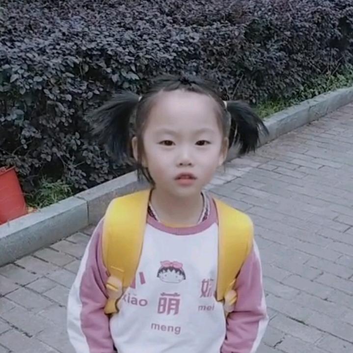 涵涵