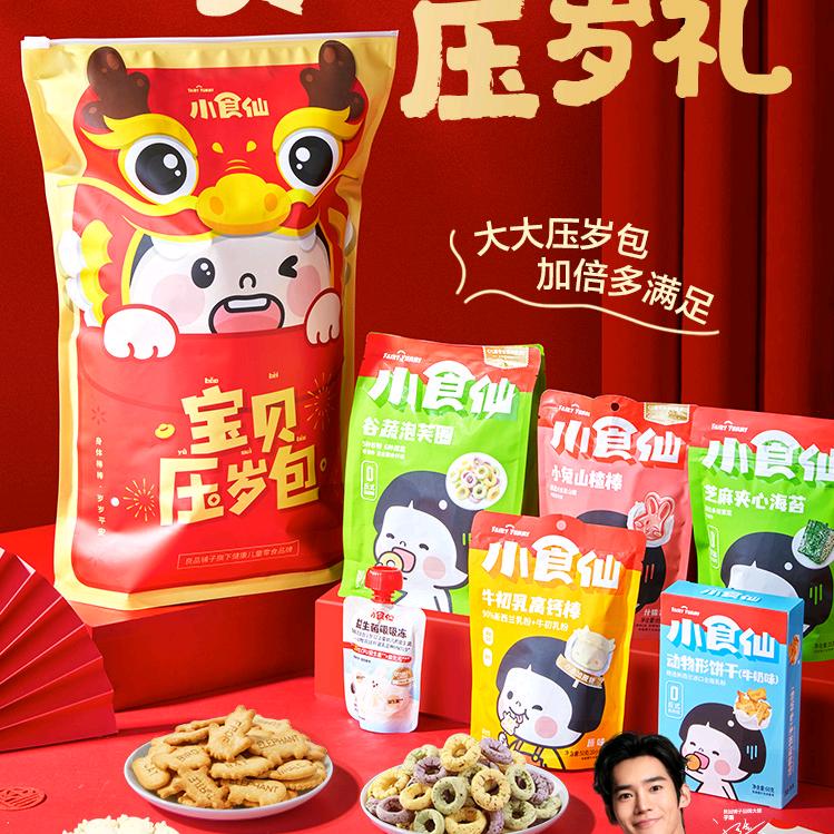 大摩联达店