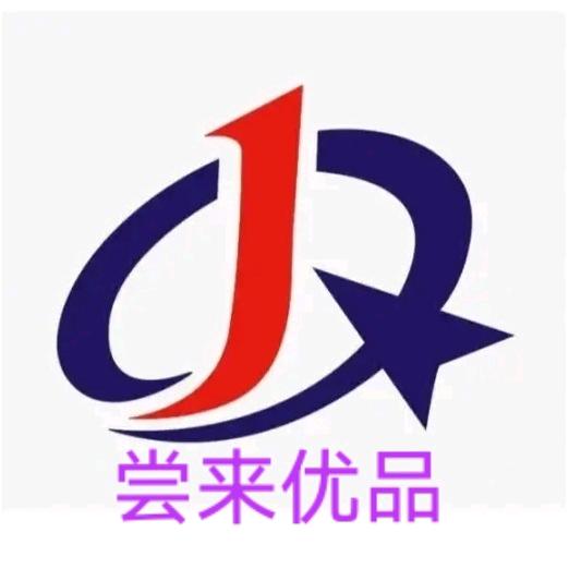 七林灬小厨