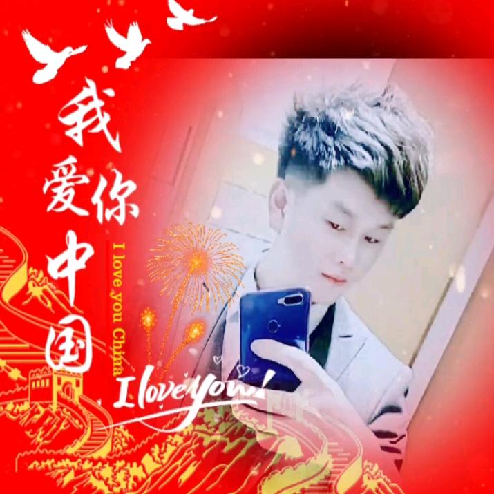 ℋღ᭄一范🍒风᭄顺࿐🍒