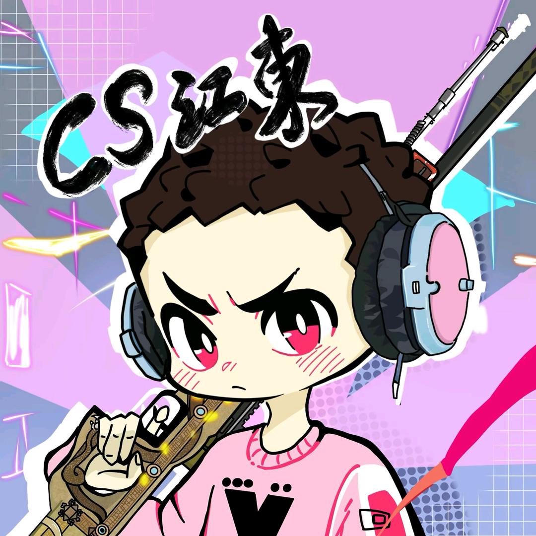 cs2-江東