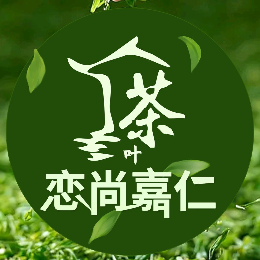 恋尚嘉仁官方旗舰店