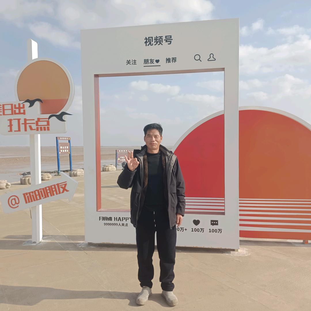 恋家男人寻找下一站幸福