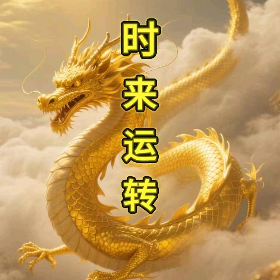 我来看大苹果