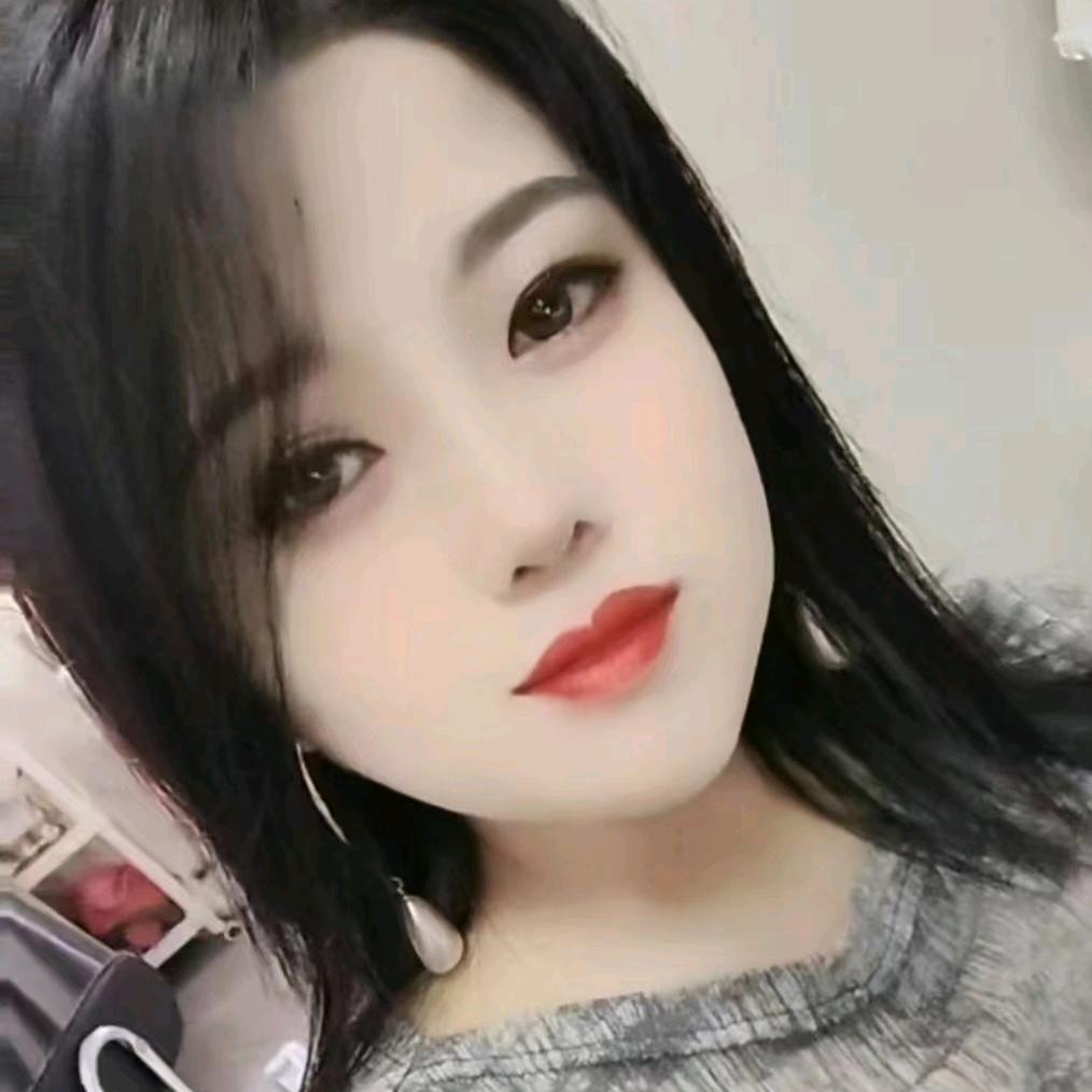 冰杺