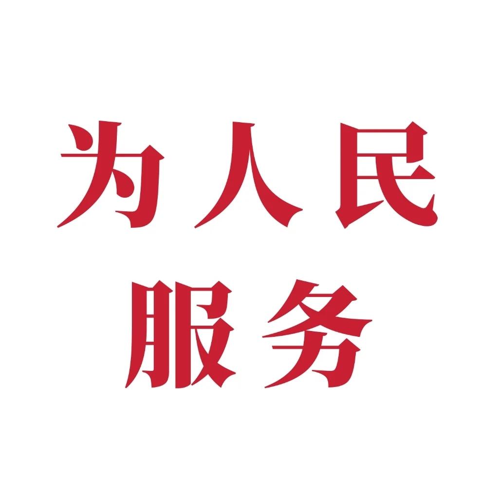 肌玉时光美容美体工作室