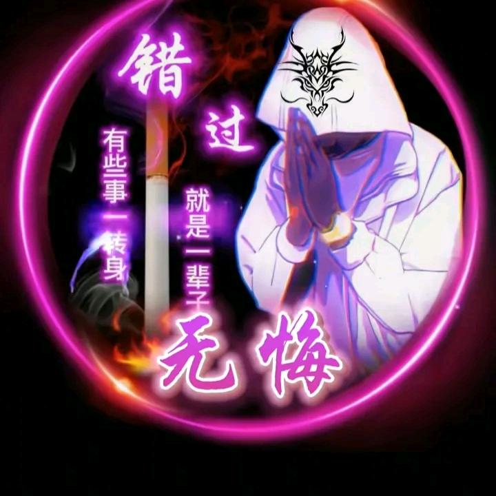 飘来飘去！不送礼