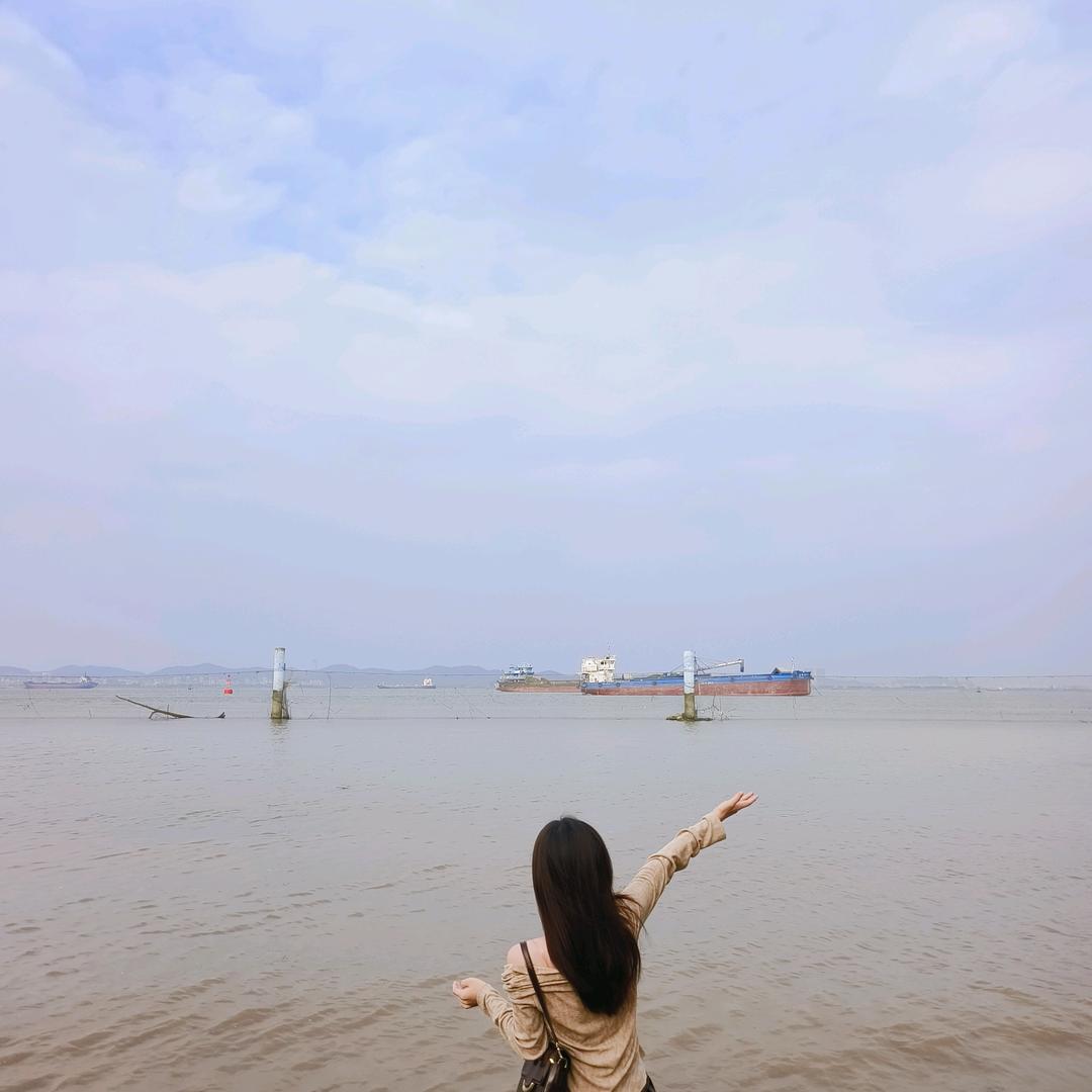 青春ee