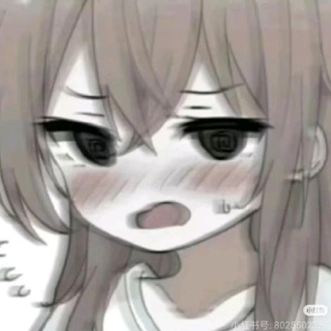 顾