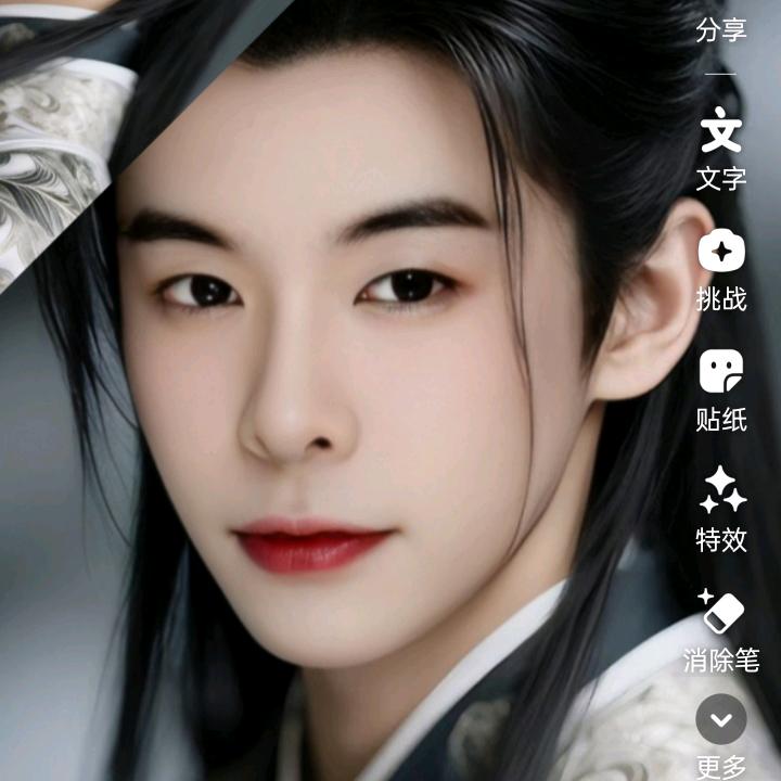 独宠依人