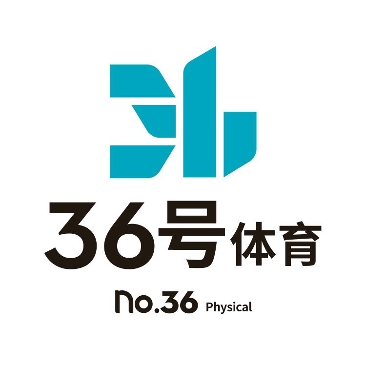36号体育