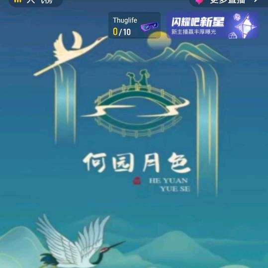 岁月苍海