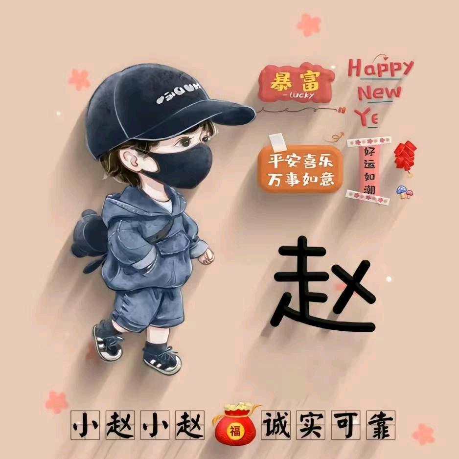 🍒余生💞安好🍒