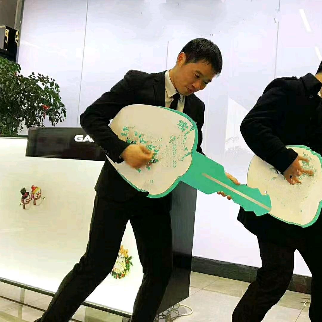 大杨老师讲地理