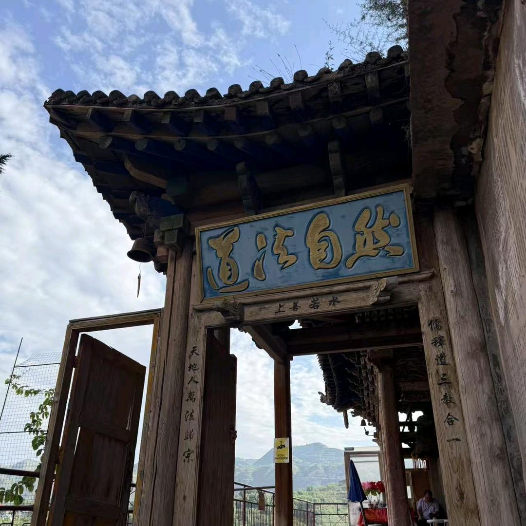 正能量满满的Cherry