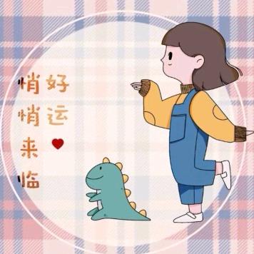 小鱼好物分享