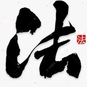 许昌时间