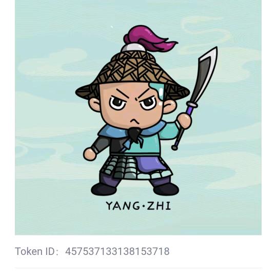 红尘宿客