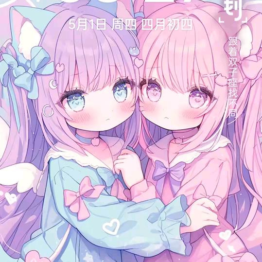 黄瑞芳