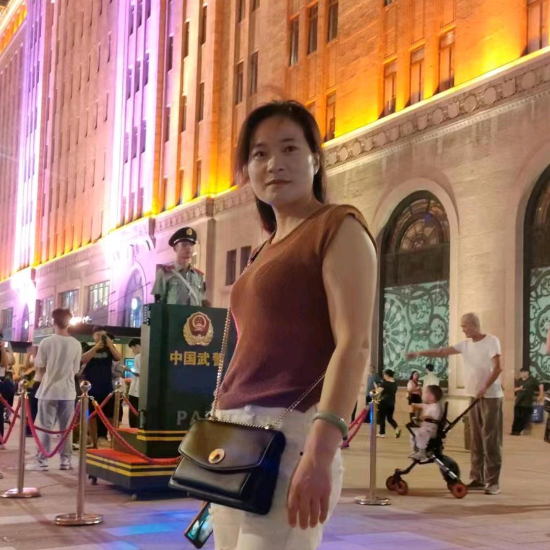 姐为你停刘