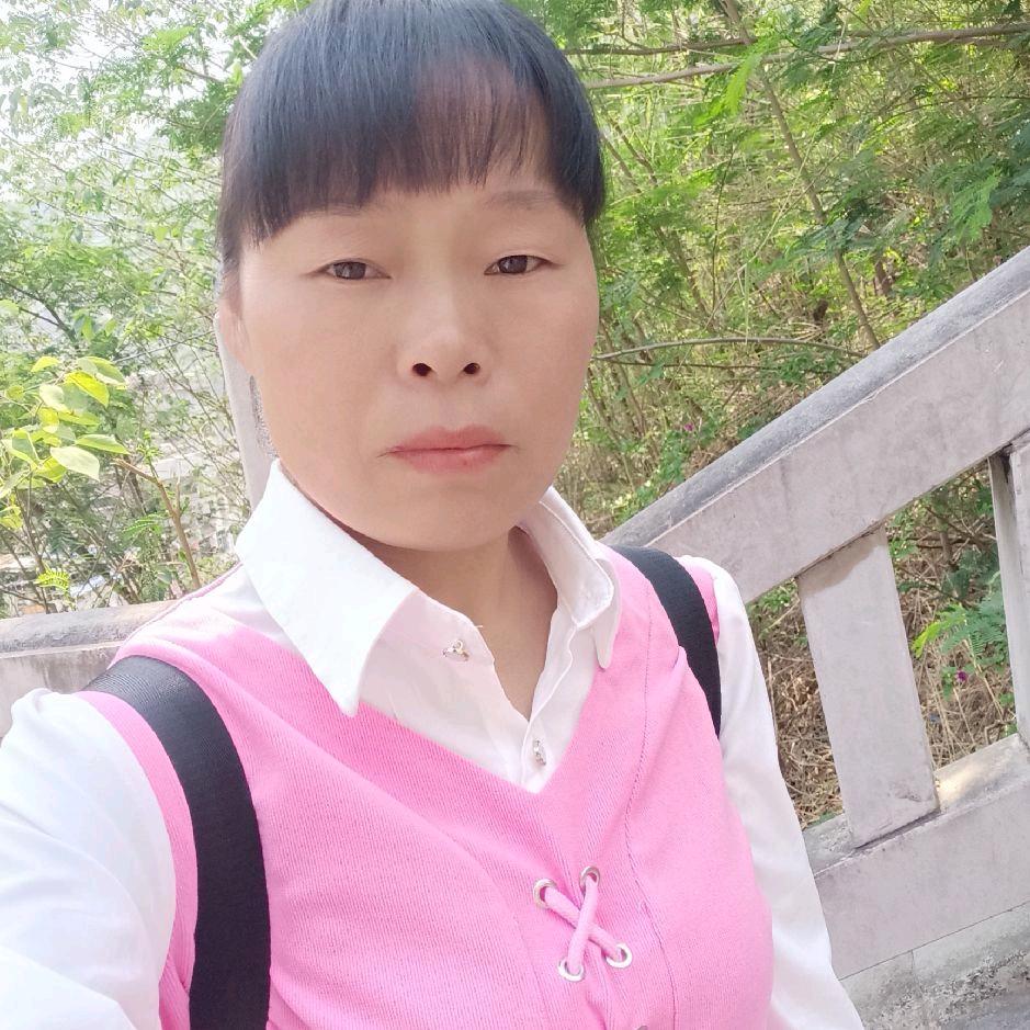 顺其💞自然💖