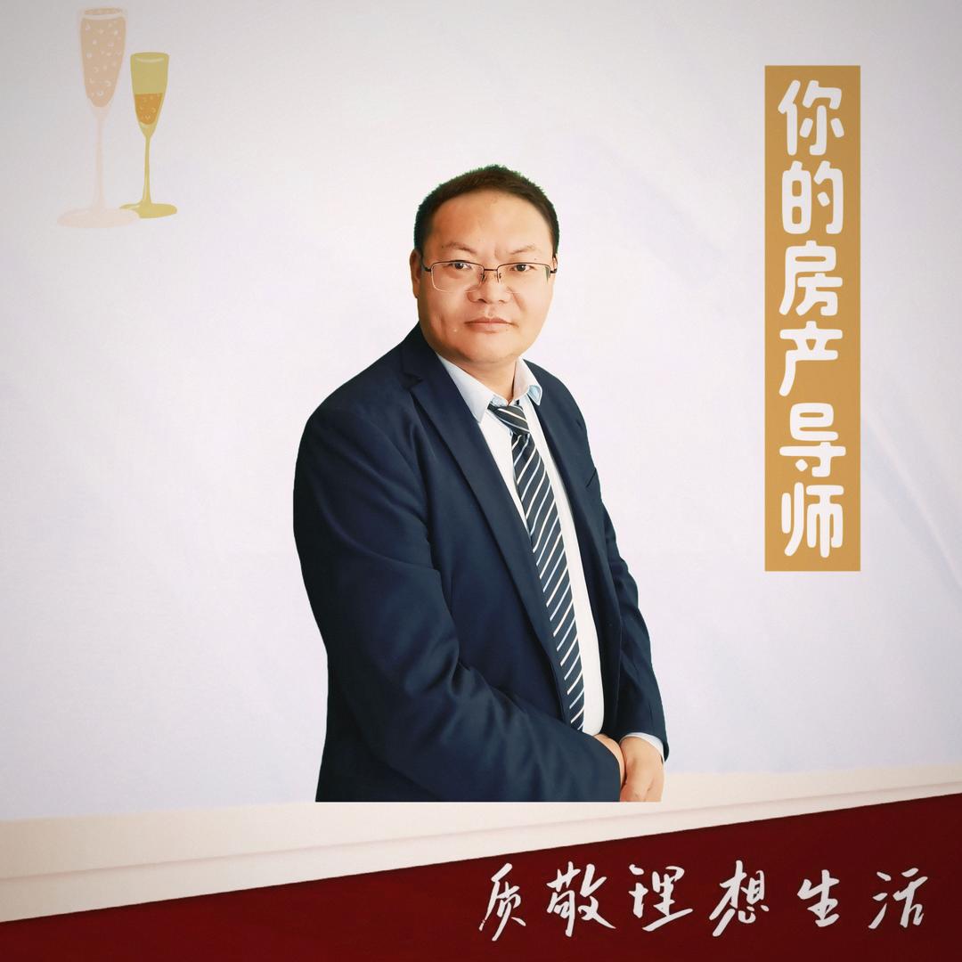 喀什老潘说房