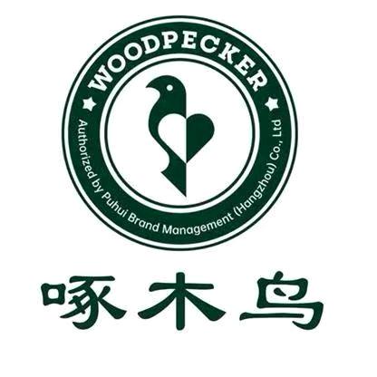 啄木鸟女鞋工厂店  7号仓